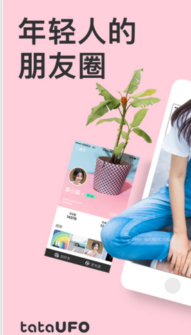 特朗普谈暂缓执行对等关税的原因：人们有点反应过度了