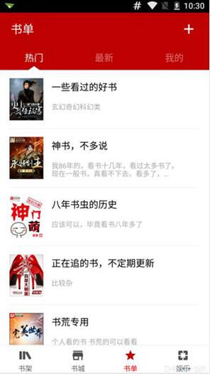 以色列的梅卡瓦坦克，究竟是名副其实，还是名不副实？