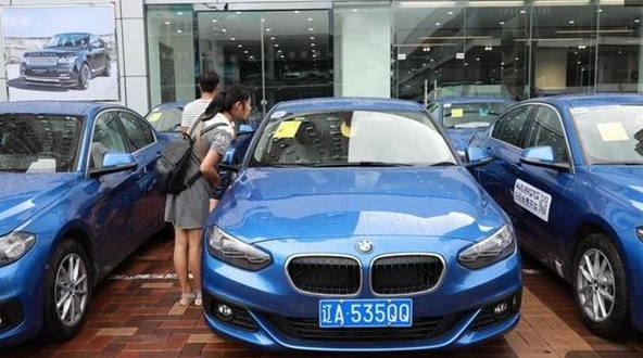 德国《经济周刊》：美国关税政策可能引发新的欧债危机