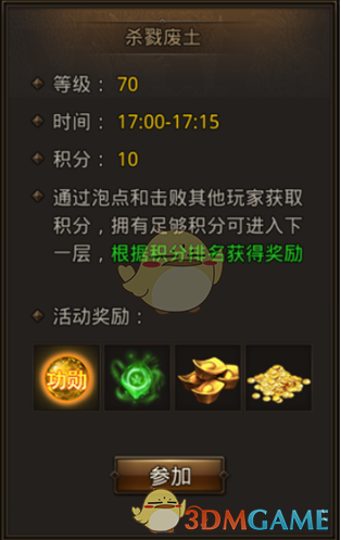 姐弟第1次坐警车兴奋与民警合照
