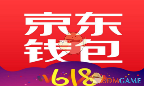 你认为尝试用精神分析的理论去解读作品是一个好主意吗？为什么？