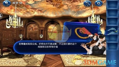 2 月 18 日光线传媒股价再度巨震，此前上演「准天地板」，哪吒这么火，为啥光线股价还会有这么大波动？