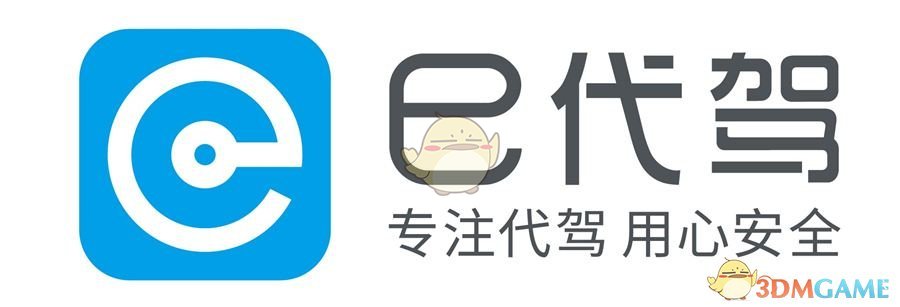 于学军：中美利差扩大，人民币面临贬值压力 影响国内流动性放松