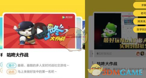 投资收益助推净利润增近八成 五大上市险企披露去年成绩单