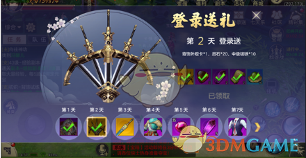 工行回应售出金条疑有杂质