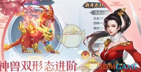2025年乒乓球澳门世界杯，你希望国乒谁夺冠？