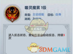 国家级荣誉，正在公示！阿拉善拟表彰名单→）