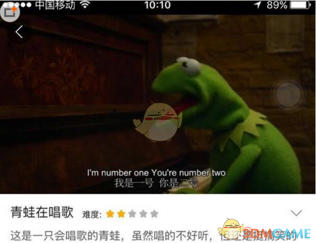 范闲暴揍范思辙