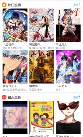 杨紫马甲线好明显