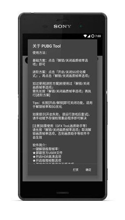 任天堂 Switch2 在国内还会不会复刻 ns1 的火爆程度？