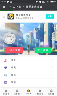 DeepSeek的出现让特朗普说“这很好，因为你不用花那么多钱，这是一个积极因素，是一笔财富”