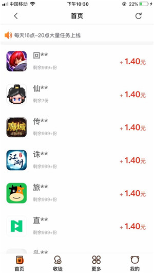 高铁女子堵门事件中，最后上车的这三位旅客是如何通过检票口的？
