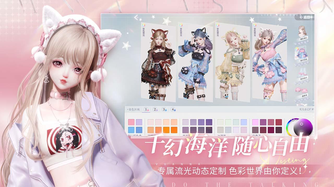 圆明园的芍药花海美成了莫奈花园