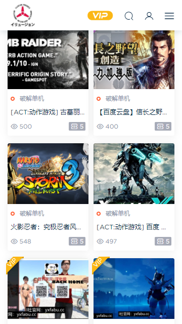 看这3个美女打架，太刺激！