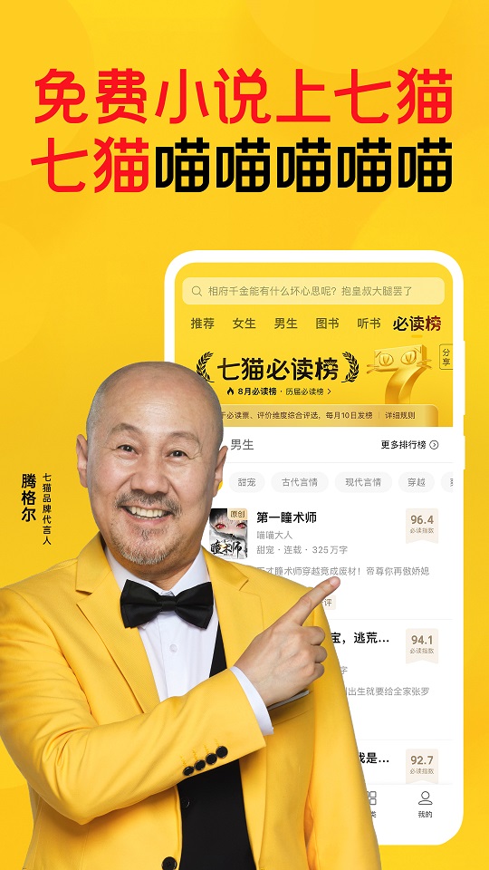 春暖花开，你镜头里捕捉到了哪些花的「美丽瞬间」，可以分享一下照片吗？