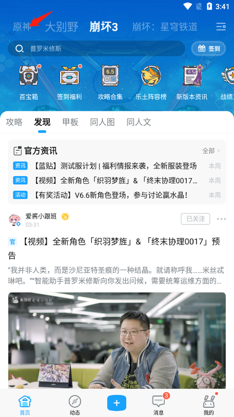 网传《哪吒 2》把急急如律令译成 quickly quickly biu biu biu，官方辟谣，你认为如何翻译合适？