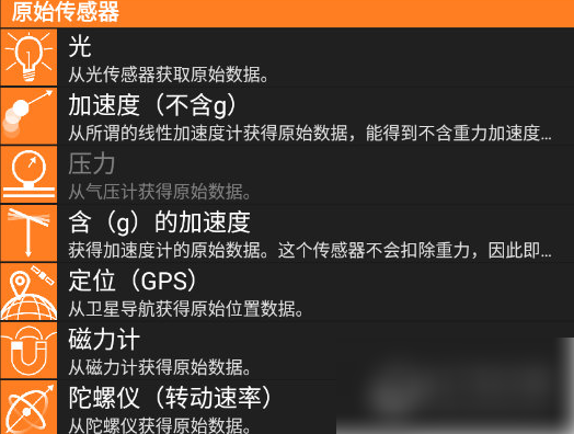 薛澜：呼吁欧美更多采用来自中国的光伏和电动汽车