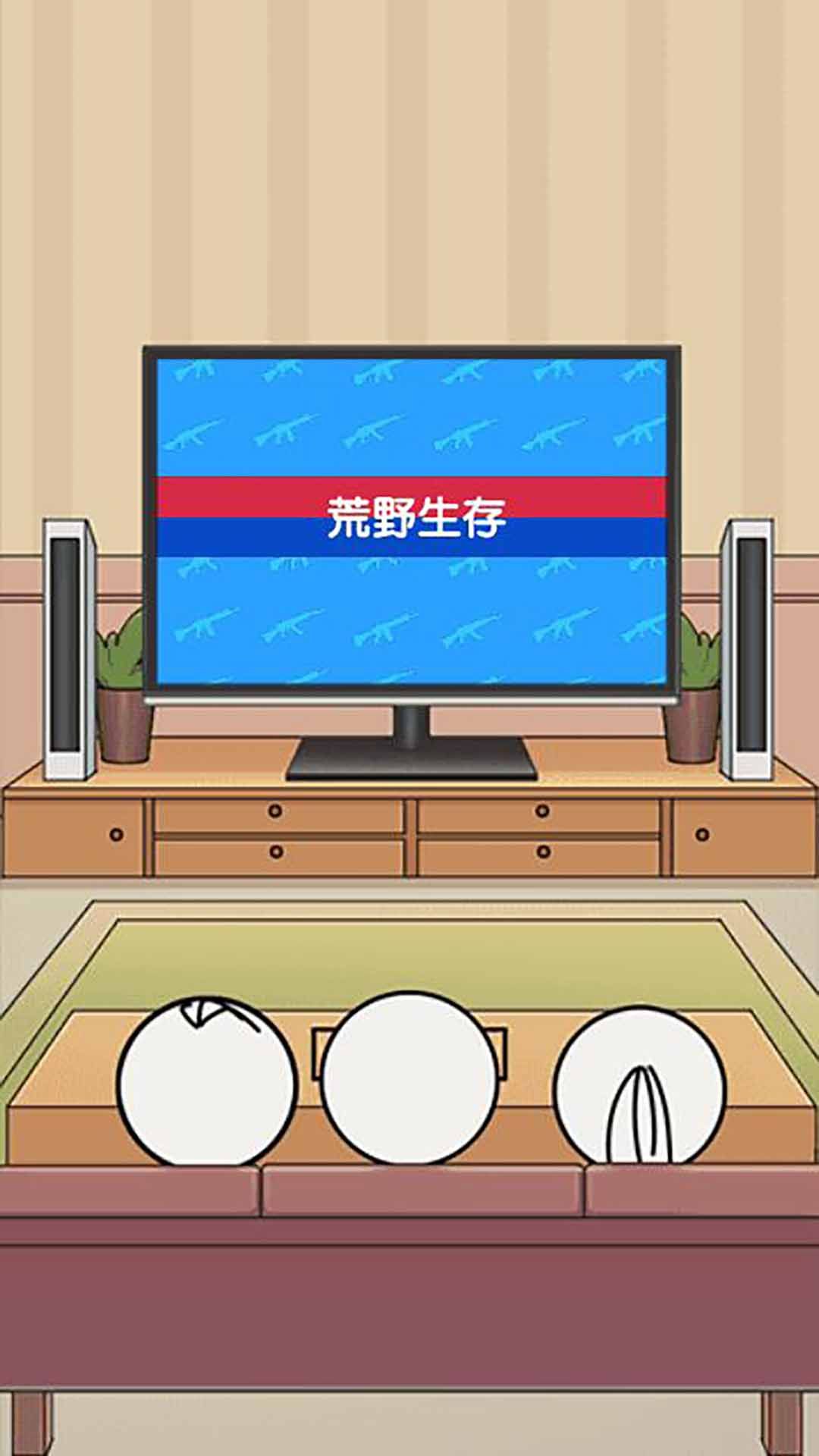 4 月 10 日 12 时 1 分起，中方对美加税 84% ，坚决反制奉陪到底，将对美国产生哪些影响？