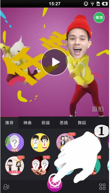 中年夫妻最舒服的关系，太精辟啦！