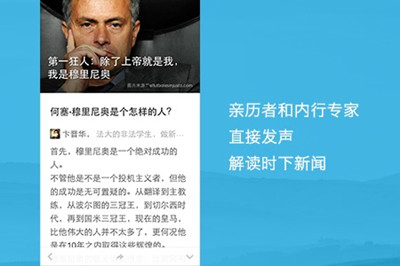 三十岁才会发现戴珍珠的美