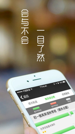 男子出轨网红被迫写80万“欠条”