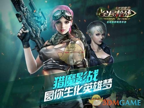 灿烂的她终极预告