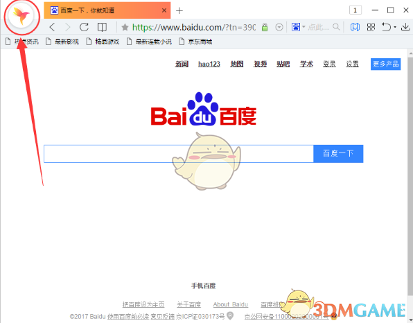 生活中的哪一个瞬间，让你感受到了生命力的神奇与伟大？