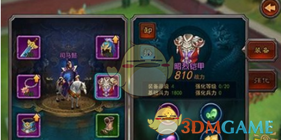 朝鲜，宣布参战！