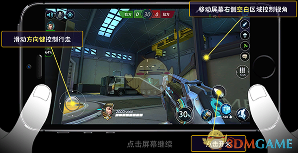 联想AIPC