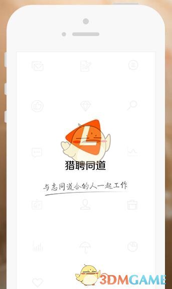 DNF手游能玩了