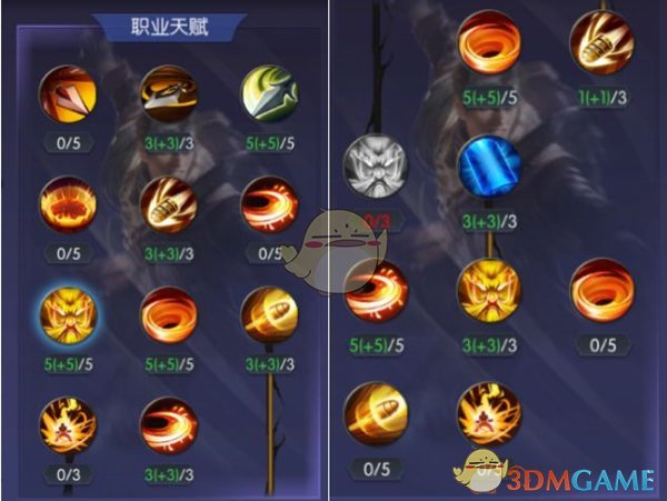 美团再发说明