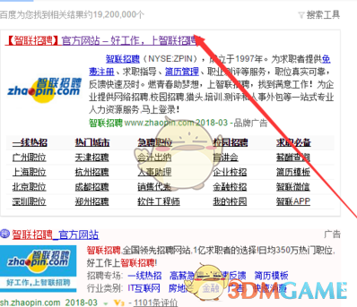 代孕一旦合法穷人更将苦不堪言