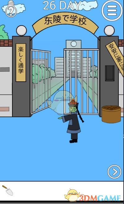 金价涨太快！高盛“撕报告”都来不及