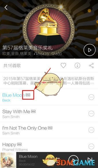 券商员工扎堆“考公”
