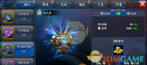 经过阵风事件，印度会找美国买 f35 吗？