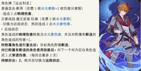 男子持刀伤2人后欲跳楼 已被控制