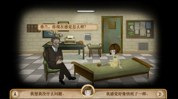 凡希亚 李蠕蠕