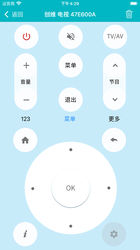 普京观看二战电影时默默流泪
