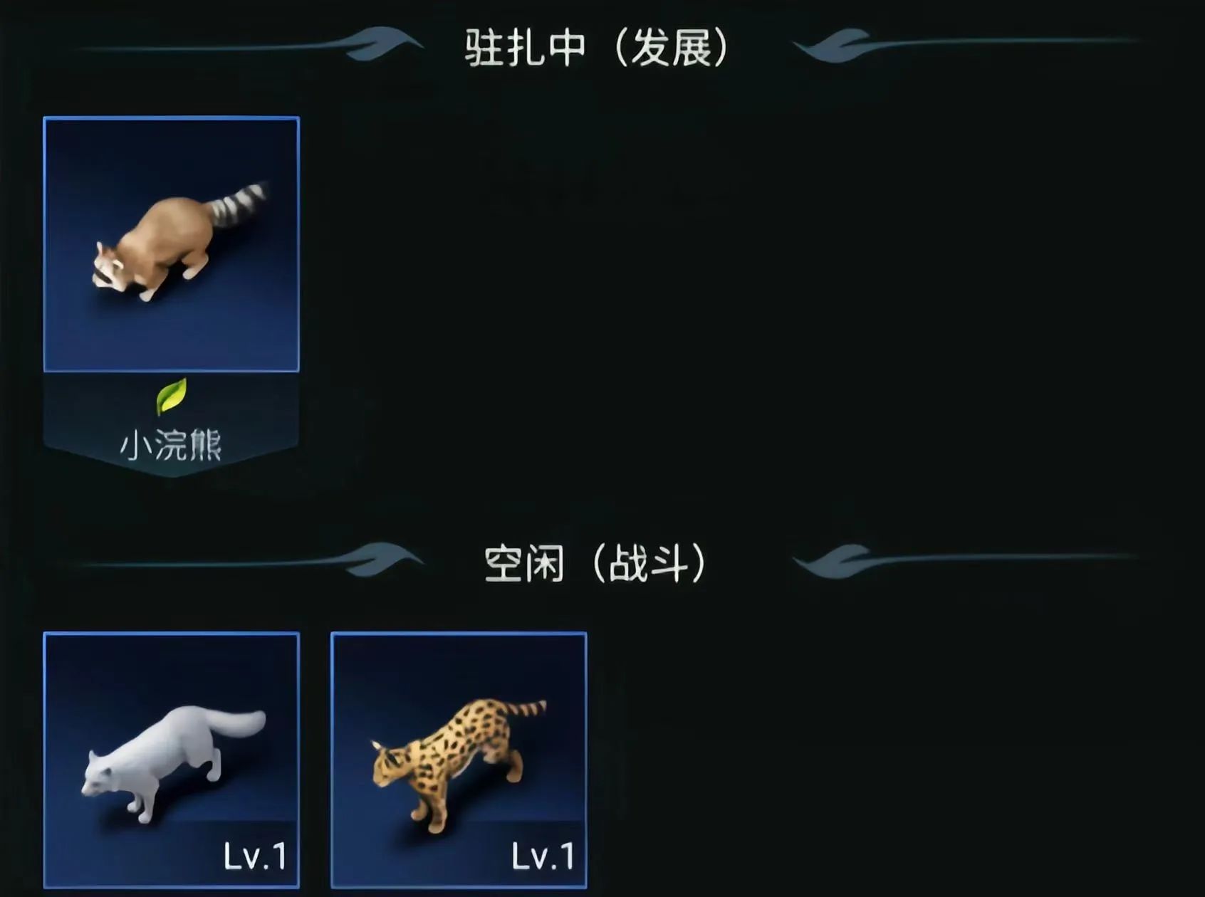 省考面试时间的设定就是一场
