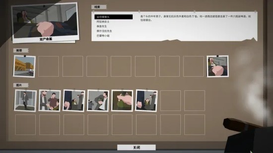 张艺兴深圳出发韩国